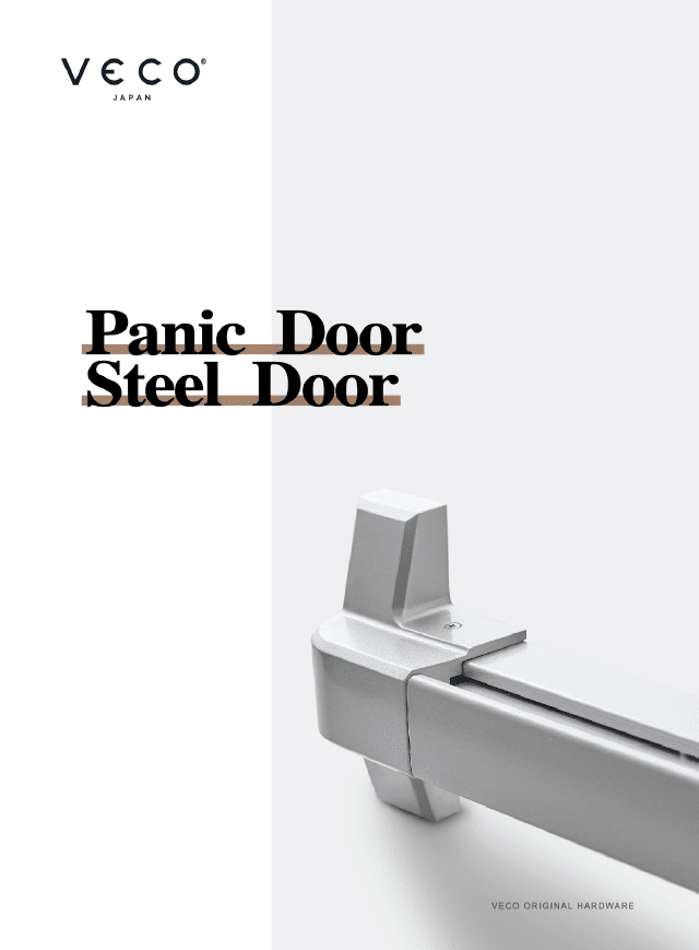 veco-panic-door-cover